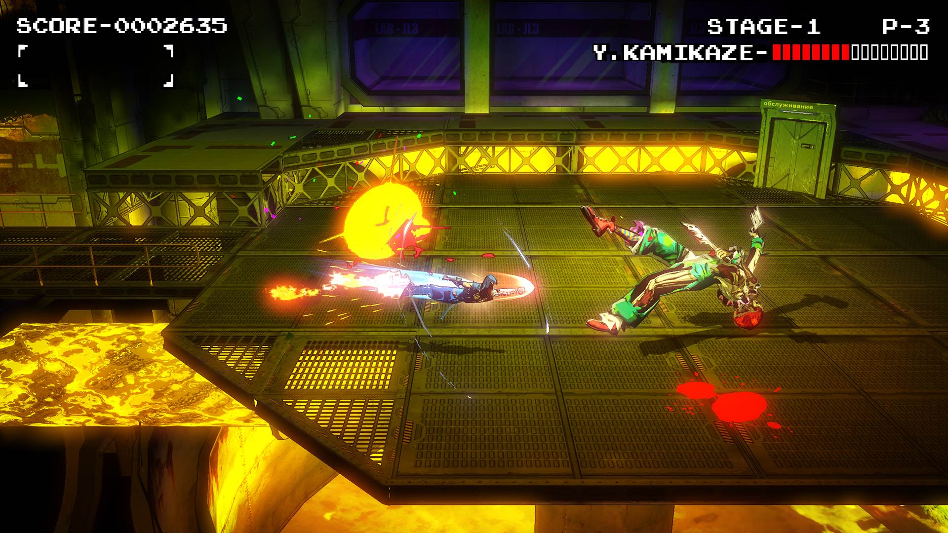 Yaiba Ninja Gaiden Z - Imagen 9